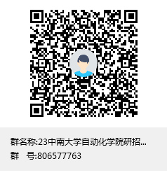 23韩国av-成人av-巨乳av
研招宣传群聊二维码.png